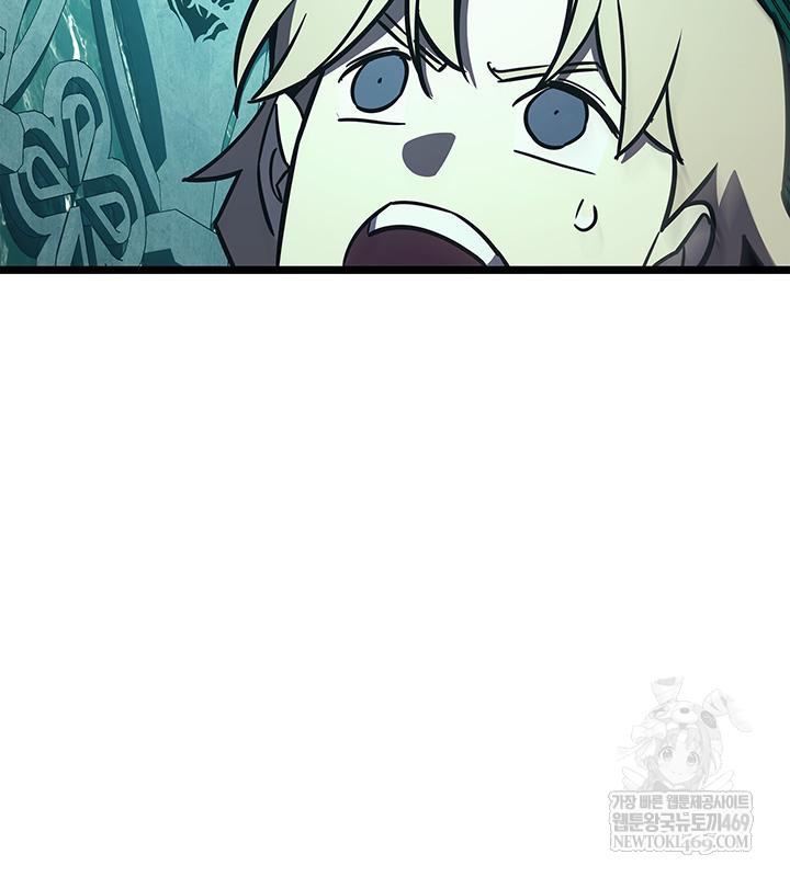 page 210