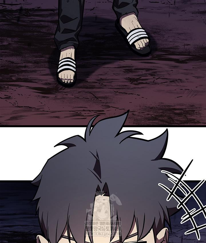 page 193