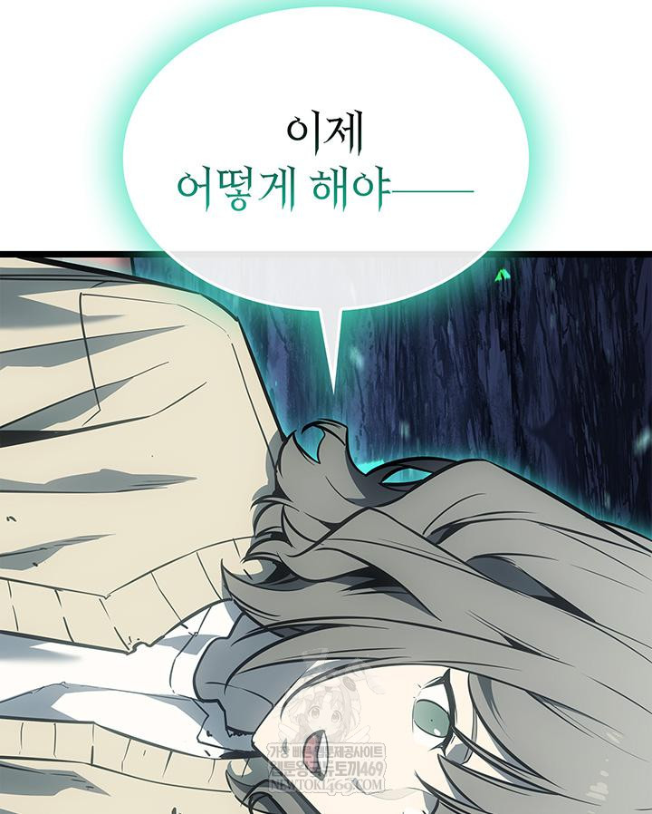 page 204