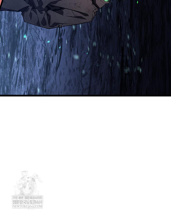 page 206
