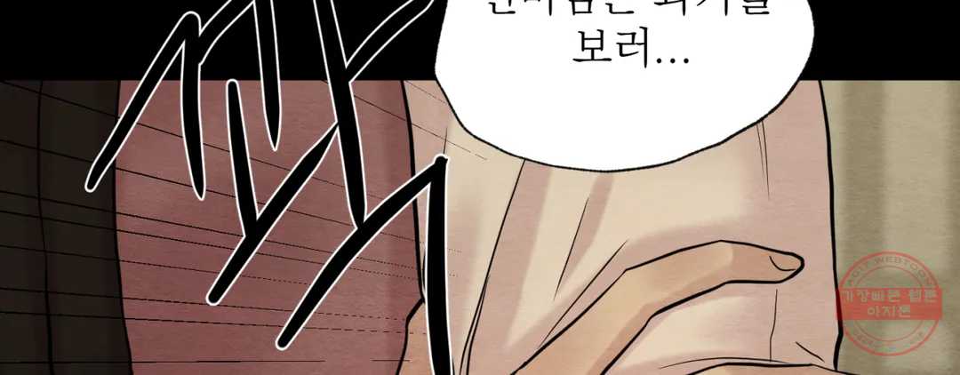 page 208