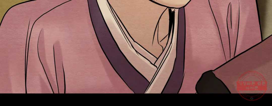 page 213