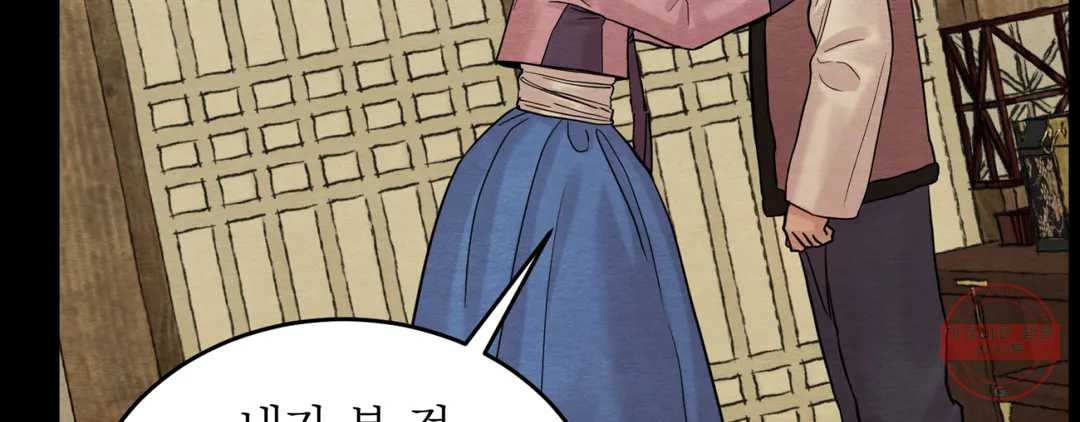 page 216