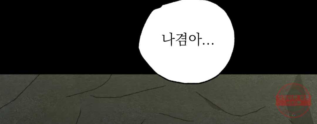 page 225