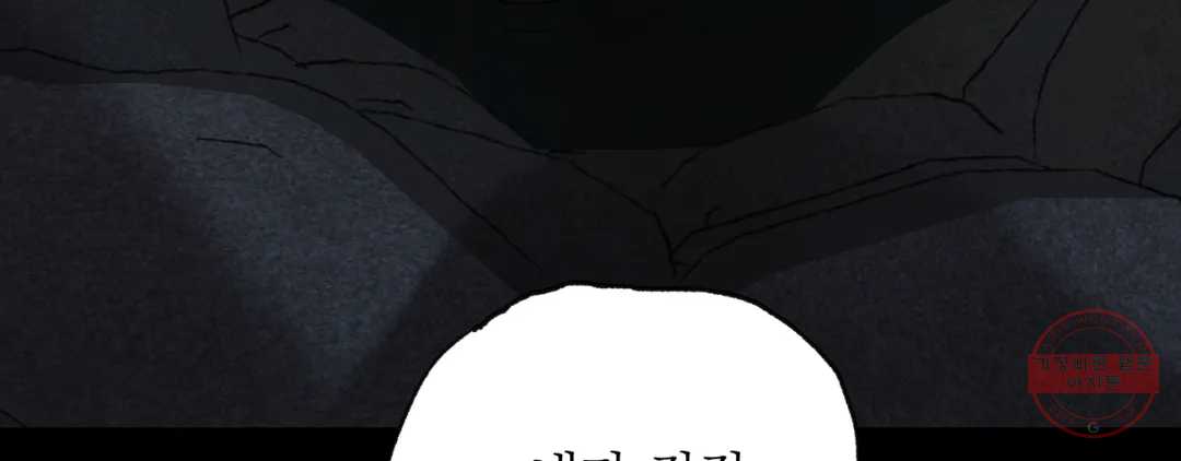page 228