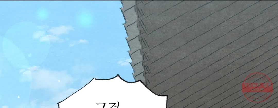 page 268