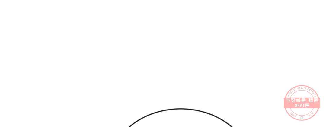 page 283