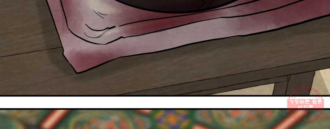 page 287