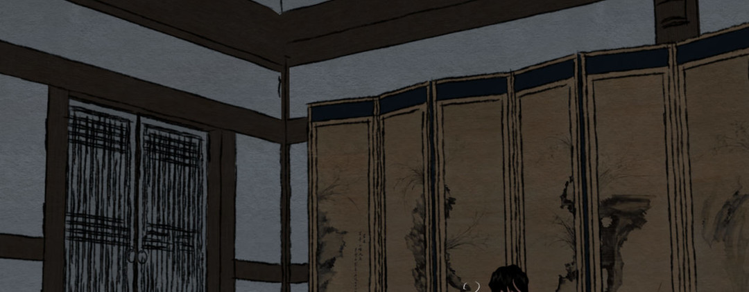 page 204