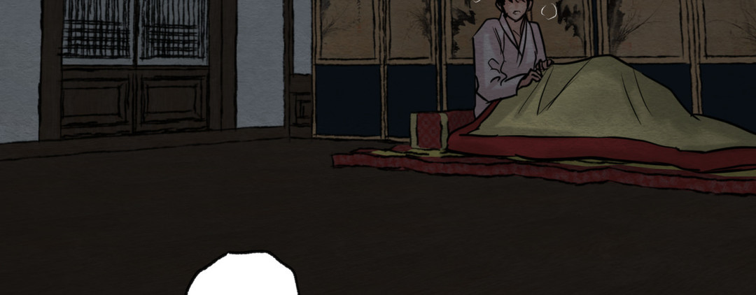 page 205