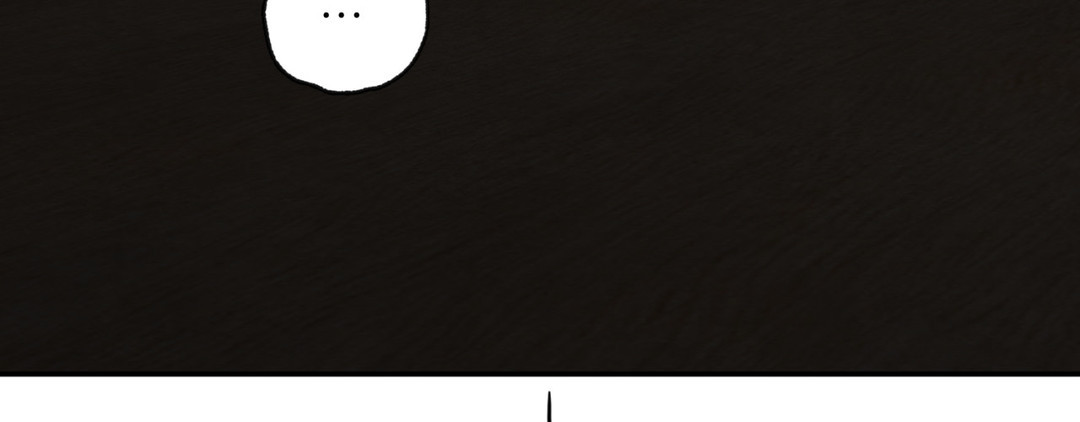 page 206