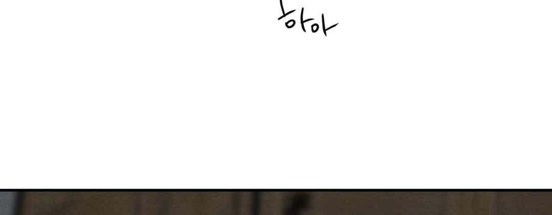 page 207