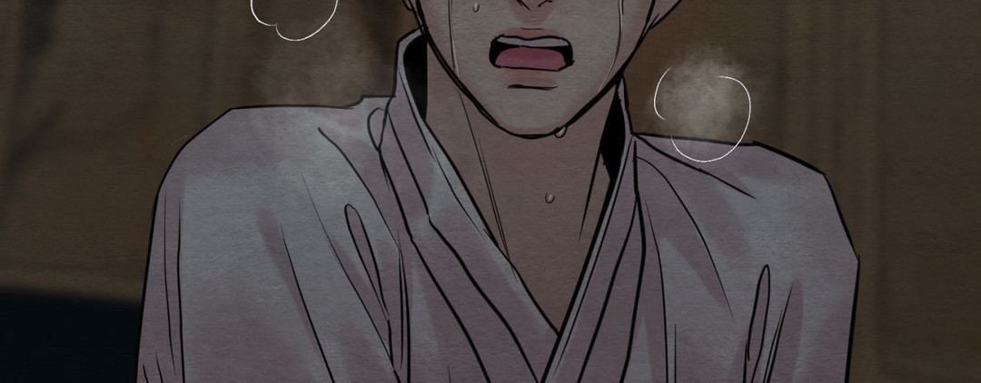 page 209