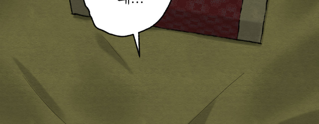 page 212