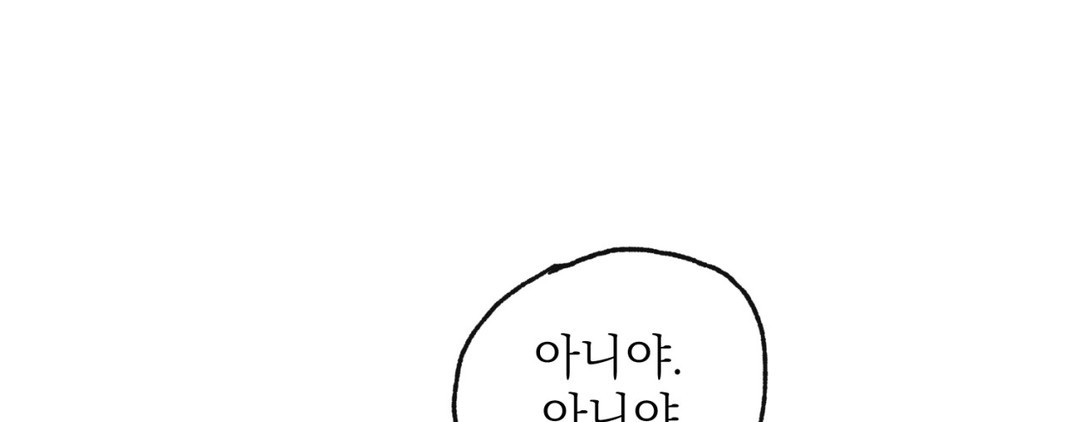 page 218