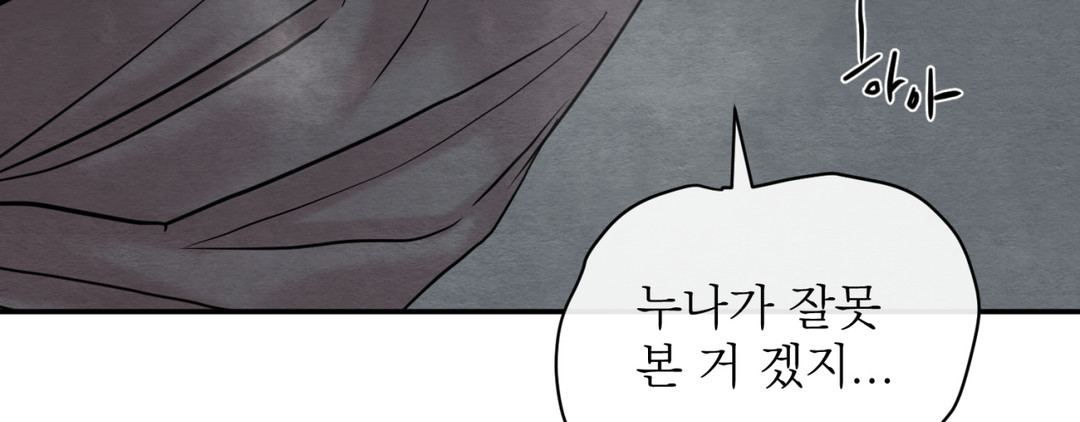 page 221