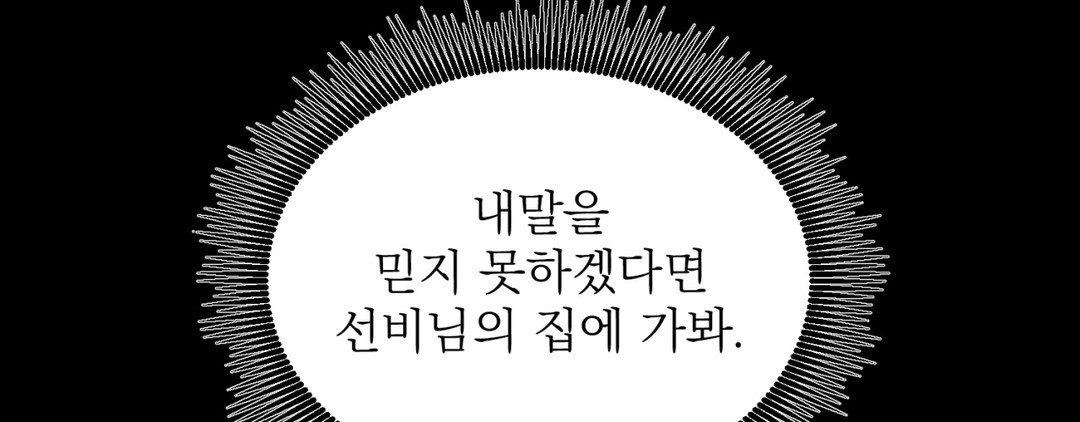 page 225
