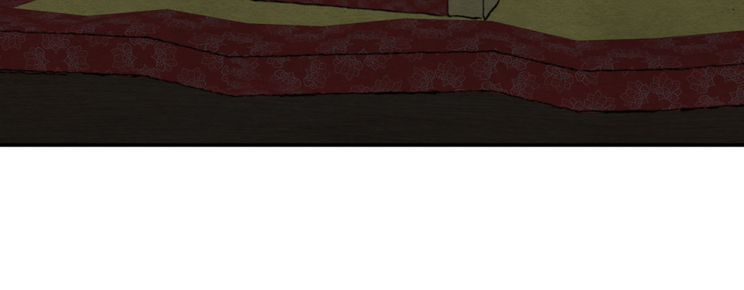 page 231