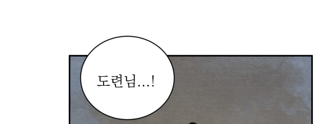 page 238
