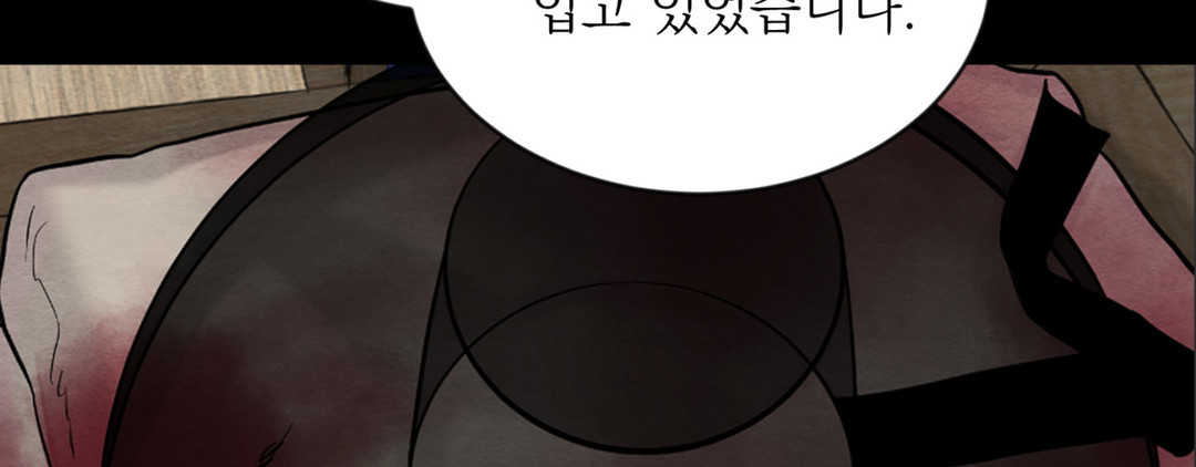 page 247
