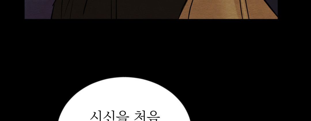 page 271
