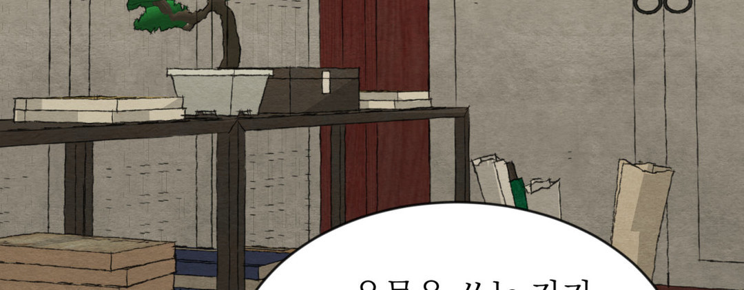 page 273