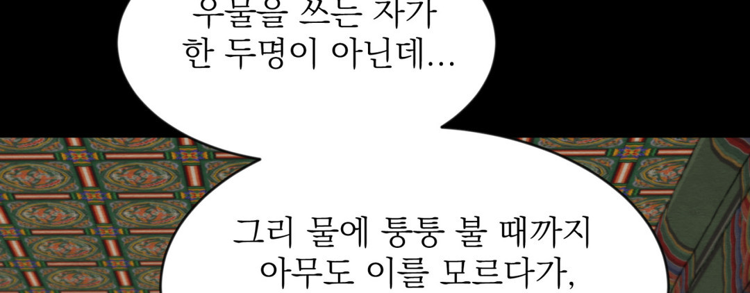 page 276