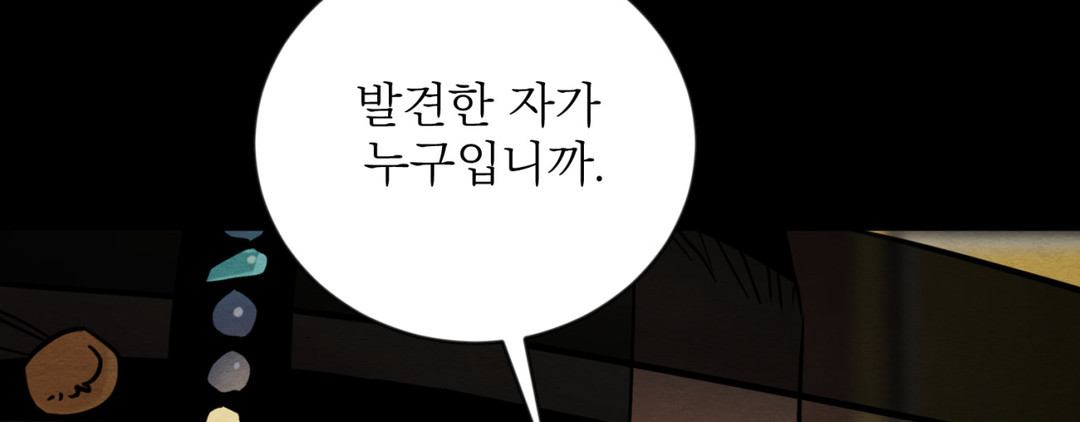 page 281