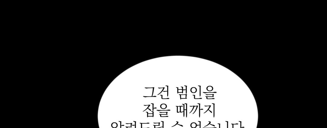page 289