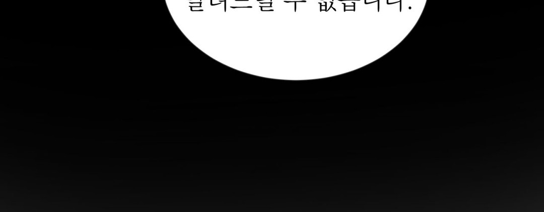 page 290