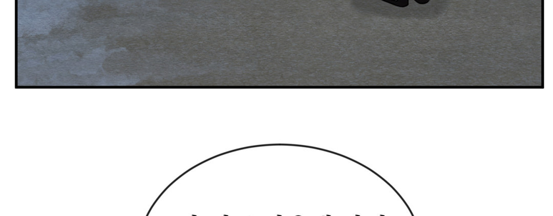 page 300