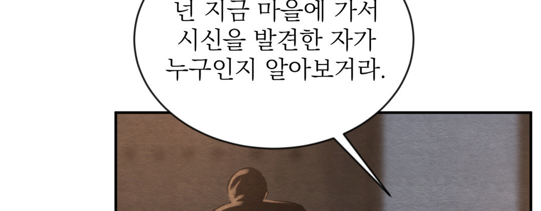 page 301