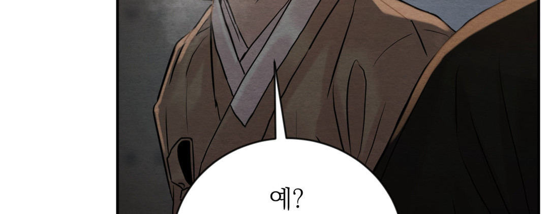 page 303