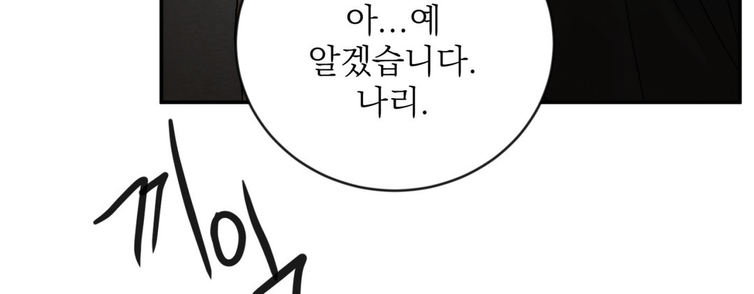 page 304