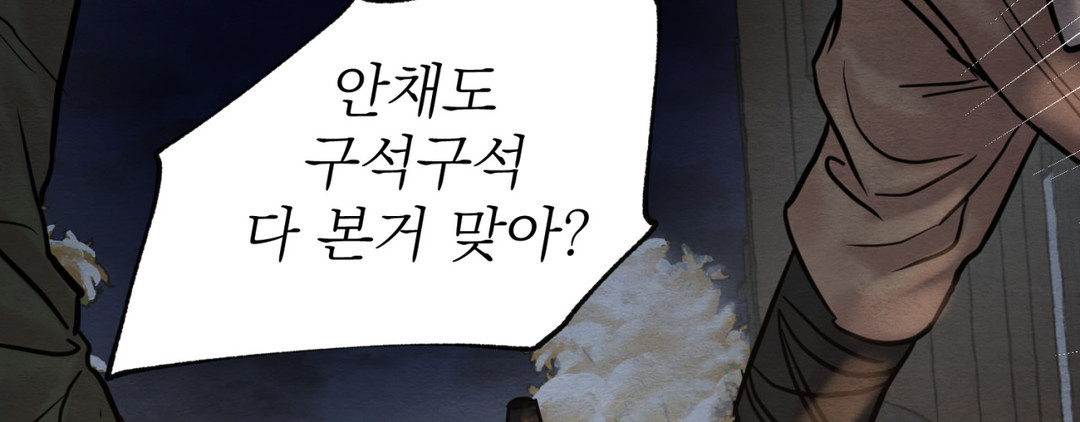 page 307