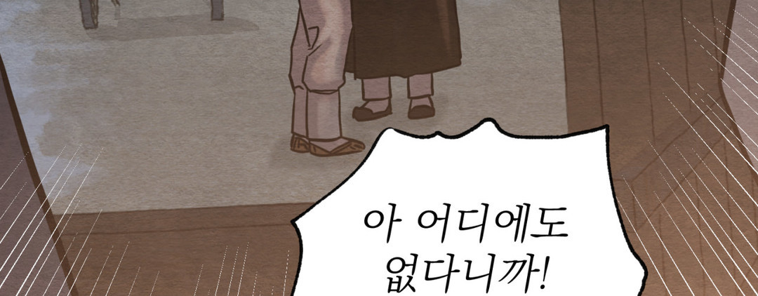 page 309
