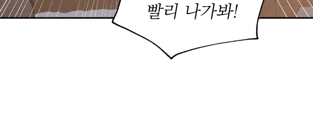 page 310
