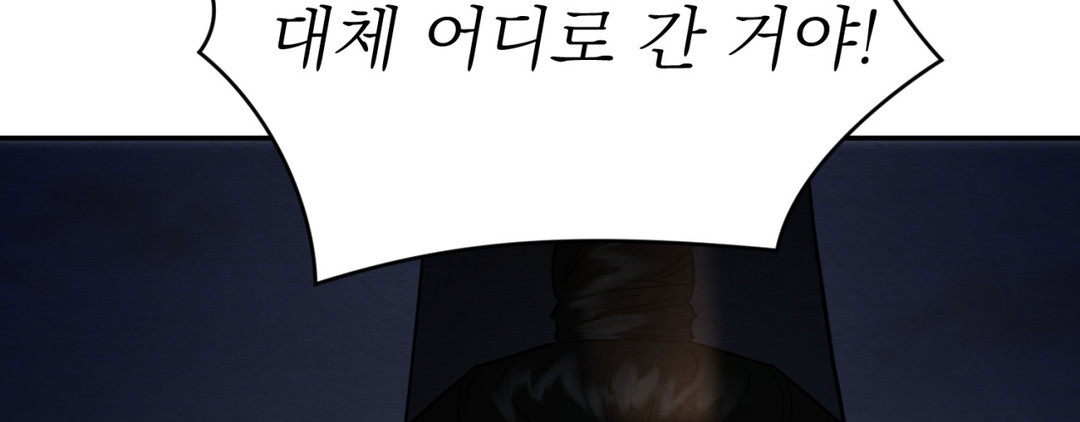 page 312