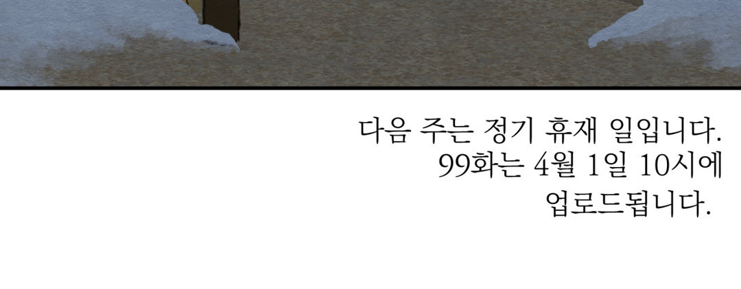 page 324
