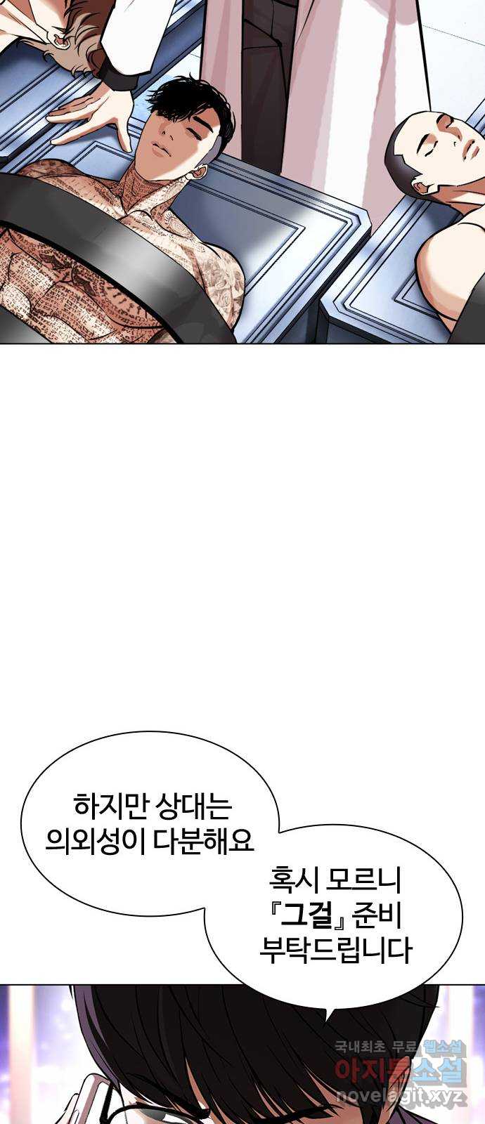 page 129