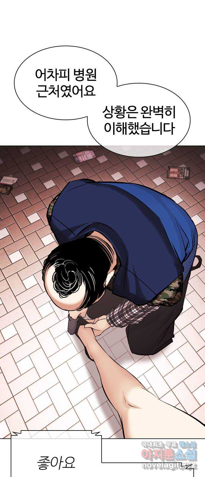page 135