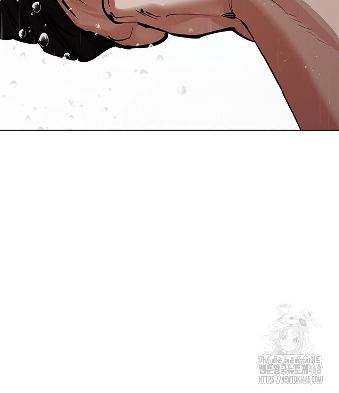 page 203