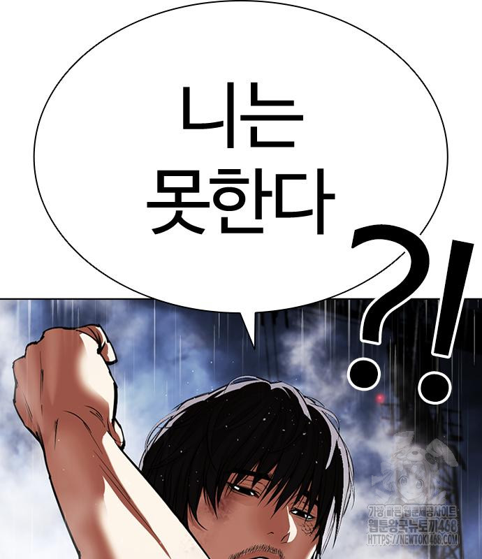 page 204