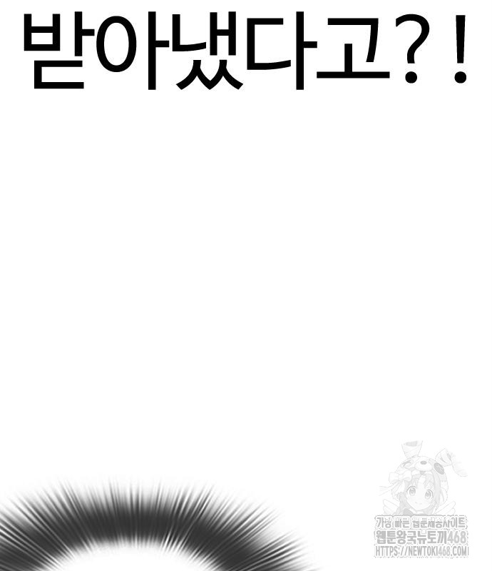 page 206