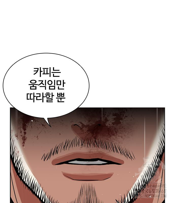 page 218