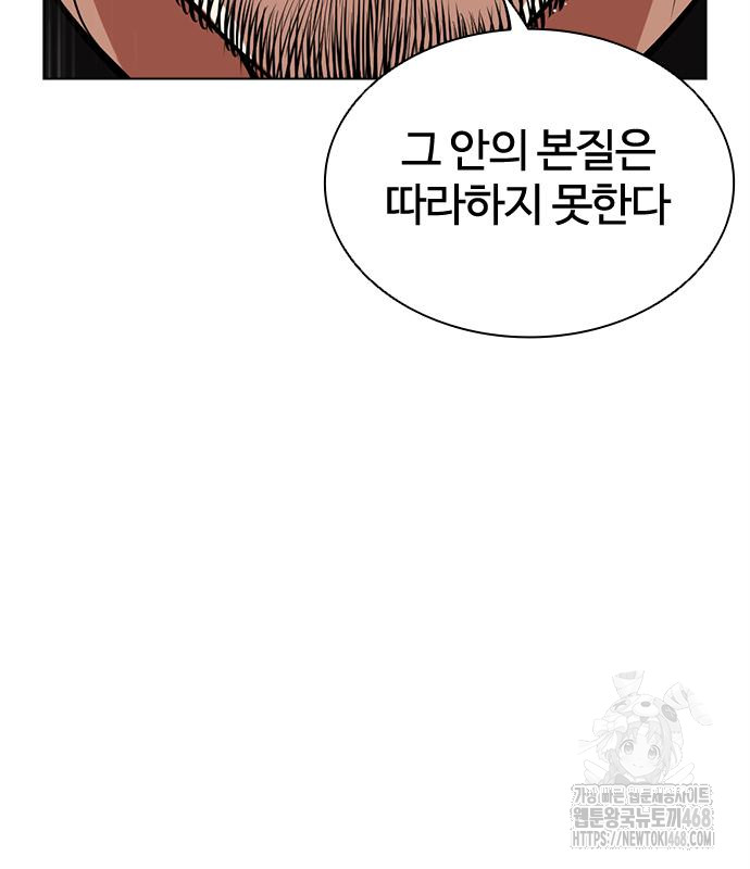 page 219