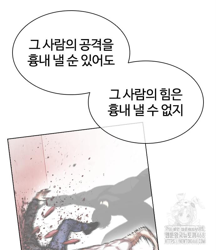 page 220