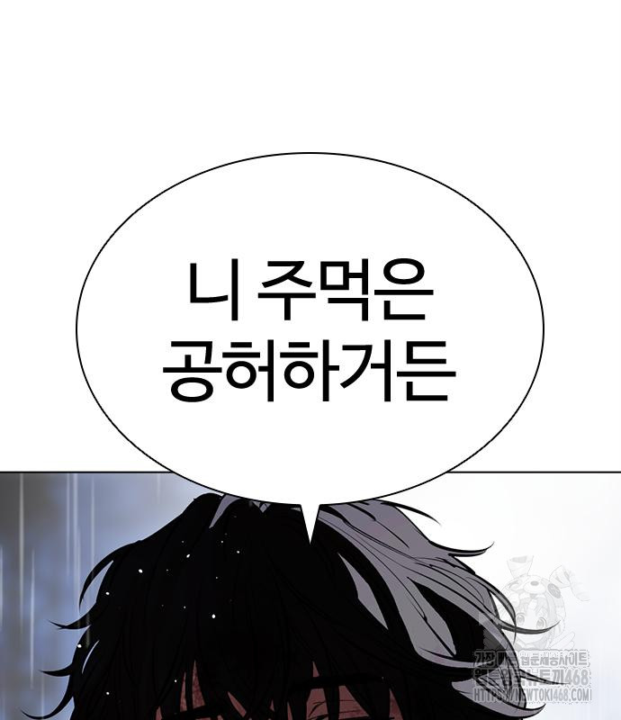 page 223