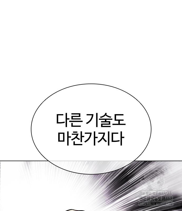 page 225