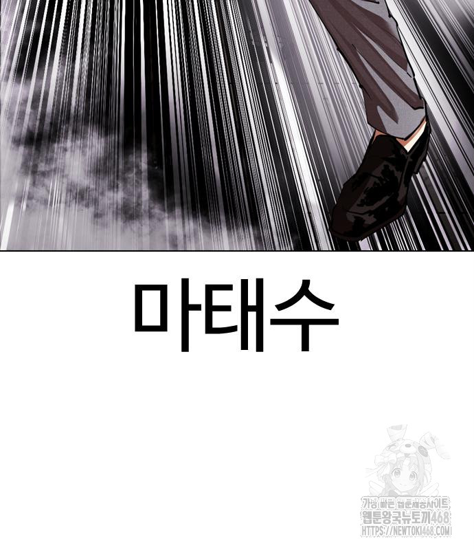 page 227
